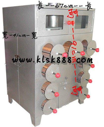 米乐M6官方入口