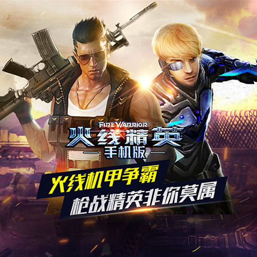 邓紫棋受训穿航天训练服 网友赞为国争光【米乐M6官方入口】(图1) 米乐M6