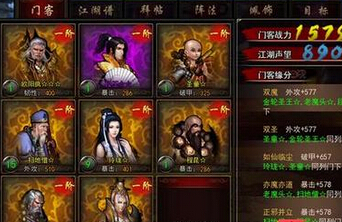 m6最新官网-发改委:中国煤炭去产能任务或将提前完成(图1) 米乐M6