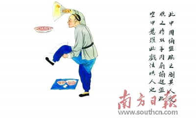 米乐M6官方入口