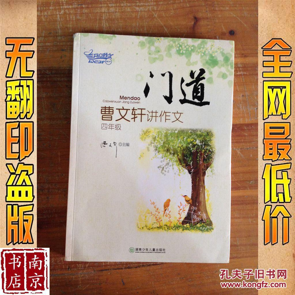 米乐M6-高凌风前妻称无争产问题:若争会被吐口水(图1) m6最新官网