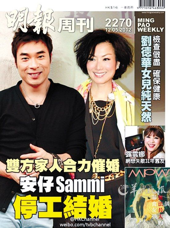 米乐M6官方入口