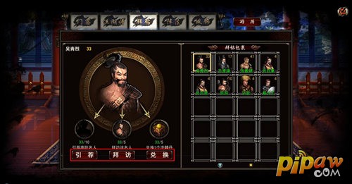 米乐M6官方入口