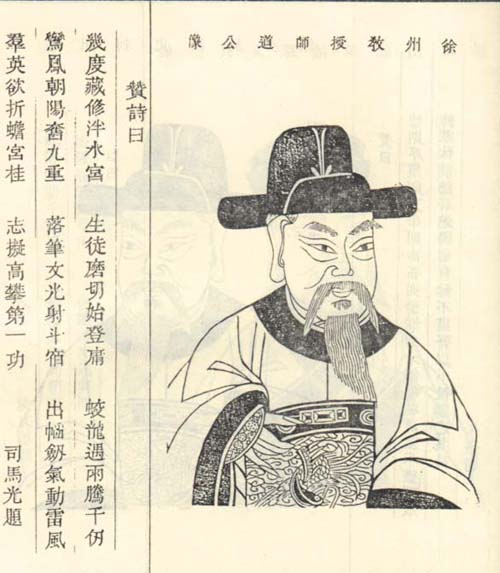 米乐M6官方入口