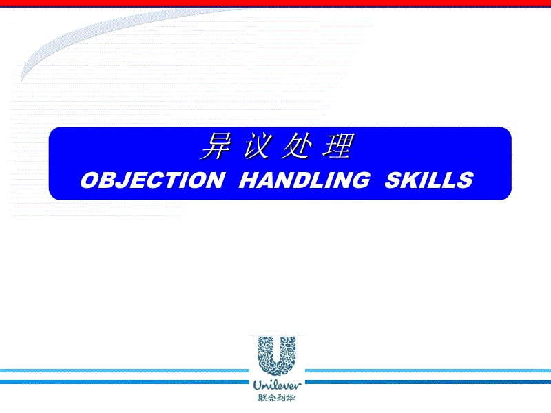 米乐M6官方入口