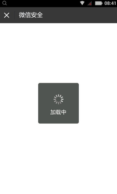 米乐M6官方入口