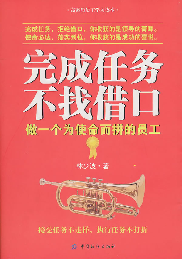 m6最新官网