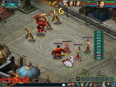 米乐M6官方入口