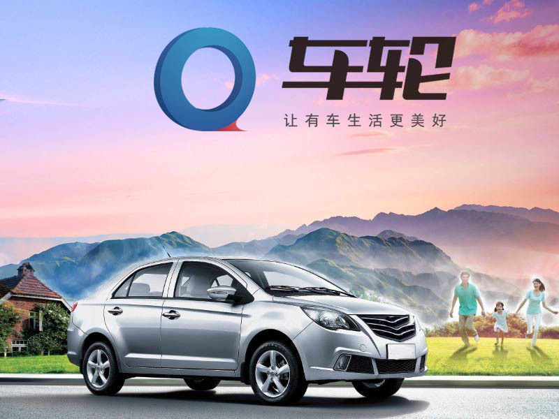 米乐M6官方入口