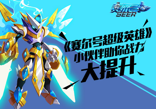 米乐M6