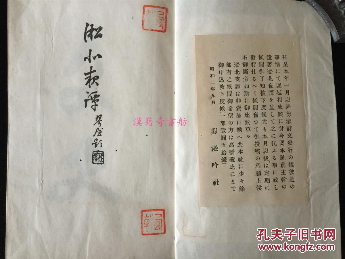 米乐M6