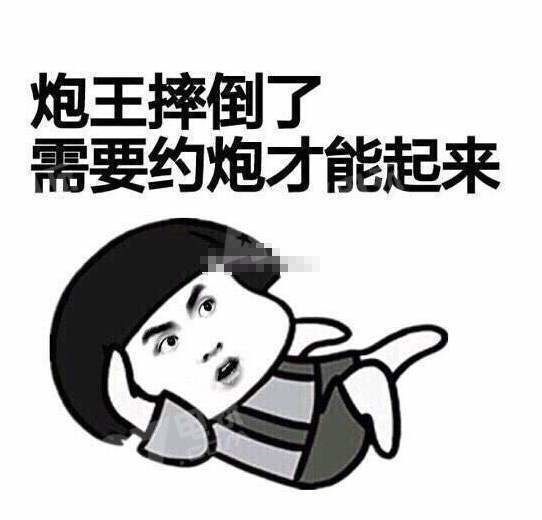 m6最新官网