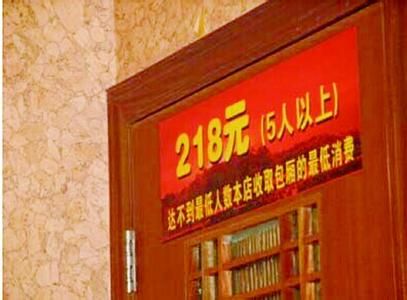 m6最新官网