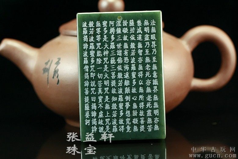 米乐M6官方入口