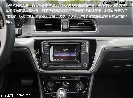 米乐M6