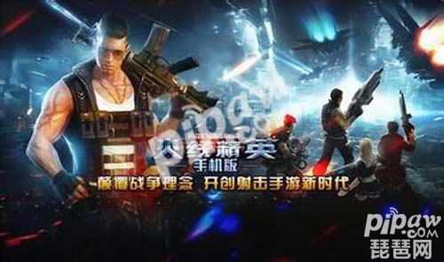 米乐M6官方入口
