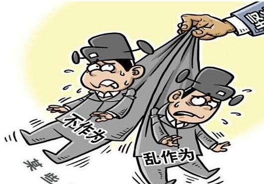 米乐M6