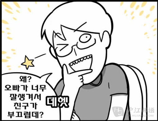 米乐M6
