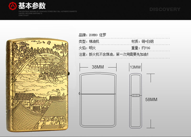 米乐M6