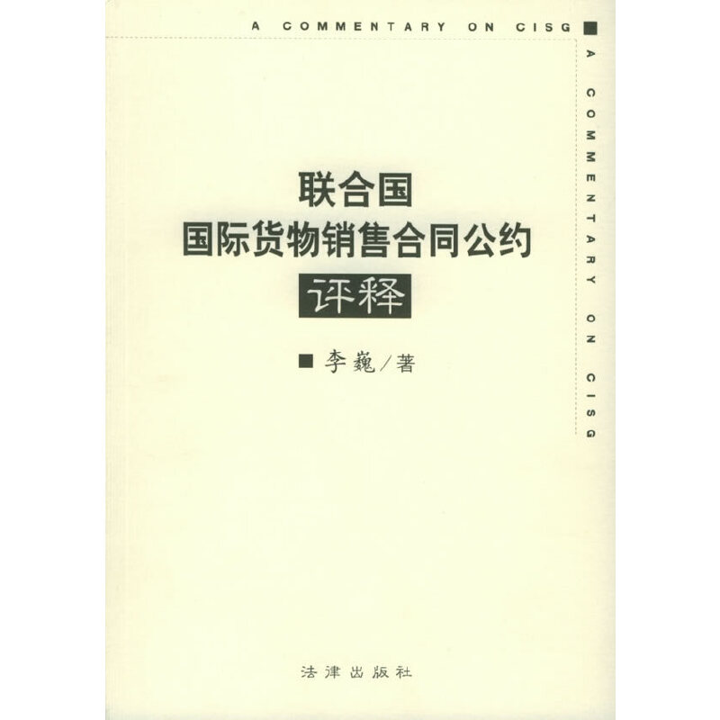 赖特44+12领5人上双 北控常规赛收官战大胜浙江‘米乐M6官方入口’(图3) m6最新官网