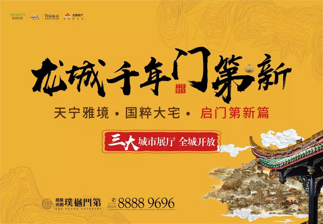 陈建州范玮琪办婚宴 找小S等好友一起试菜|米乐M6(图1) 米乐M6官方入口