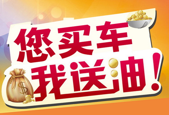 米乐M6
