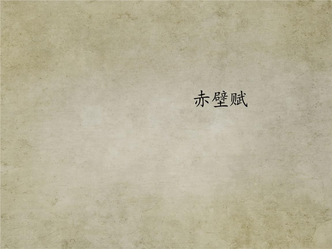 2038年德国去煤:激进的路线图?【米乐M6】(图1) 米乐M6