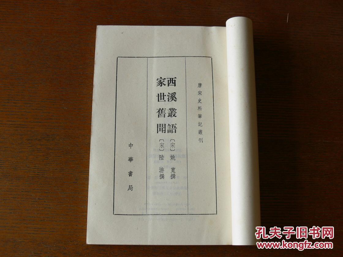 潘玮柏新歌《伊甸园》MV遭禁播 疑具性暗示被骂“染黄”男神-m6最新官网(图1) 米乐M6官方入口