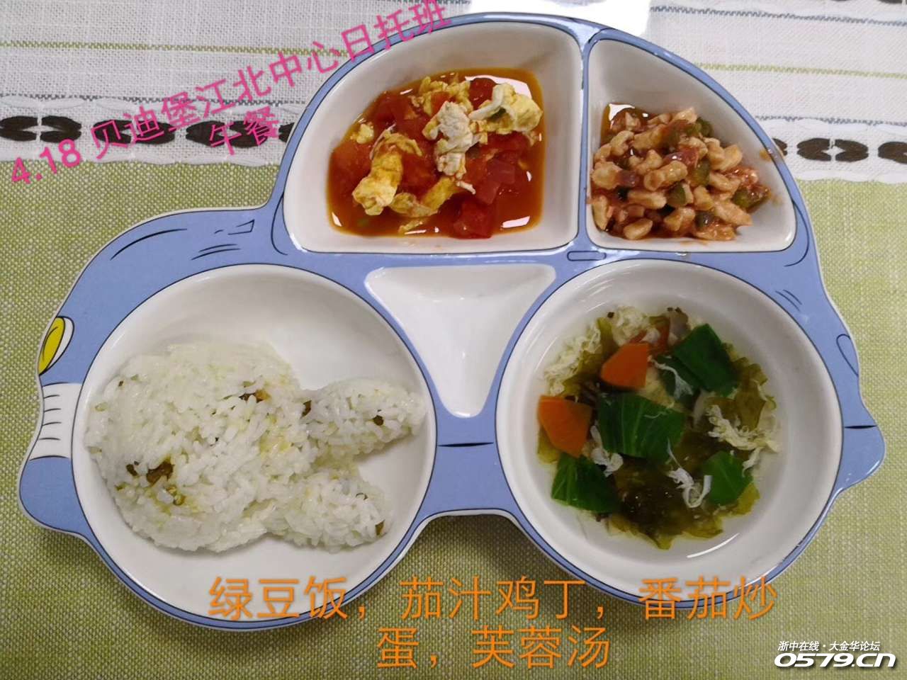 林依晨大方承认甜蜜恋情 暗示前段恋情因亲热戏告吹|米乐M6官方入口(图4) 米乐M6官方入口