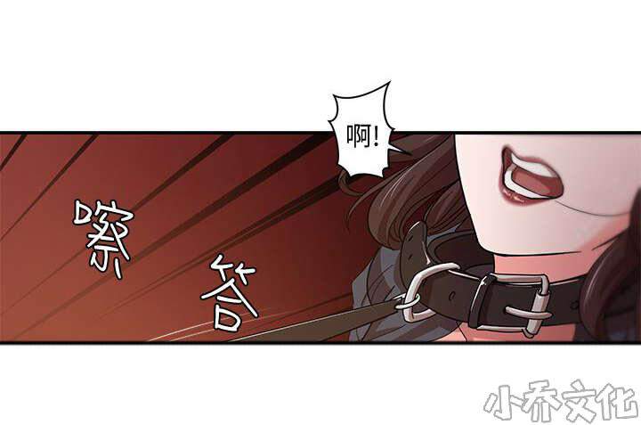 米乐M6