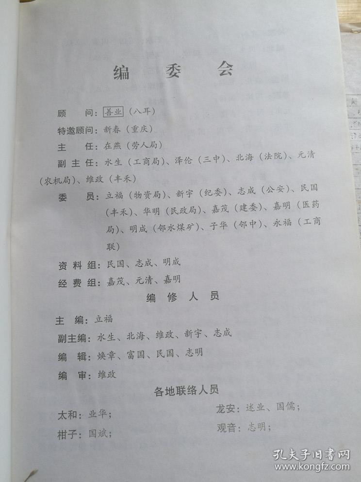 米乐M6
