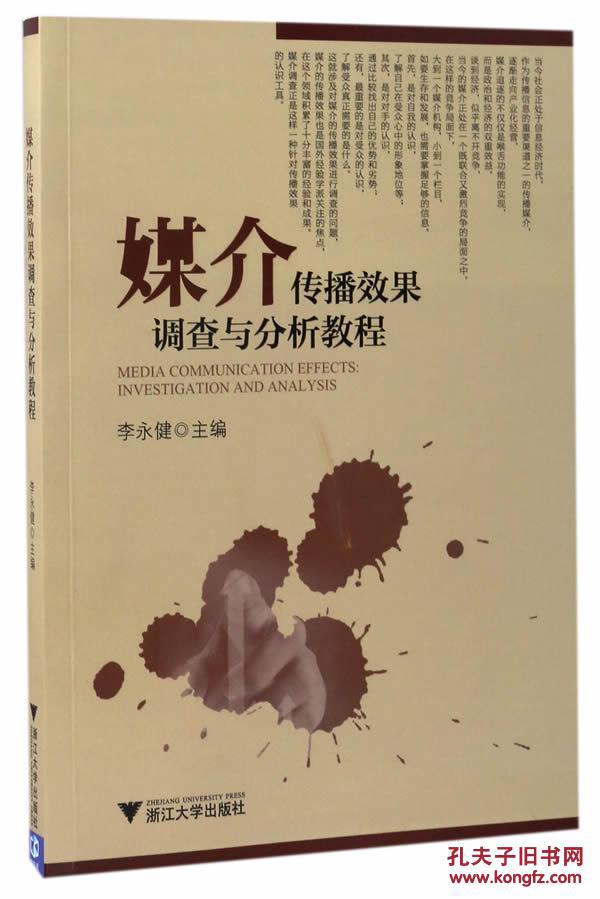 米乐M6|胡雪峰准三双助江苏六连胜 刘炜缺阵上海客场输球(图1) 米乐M6官方入口