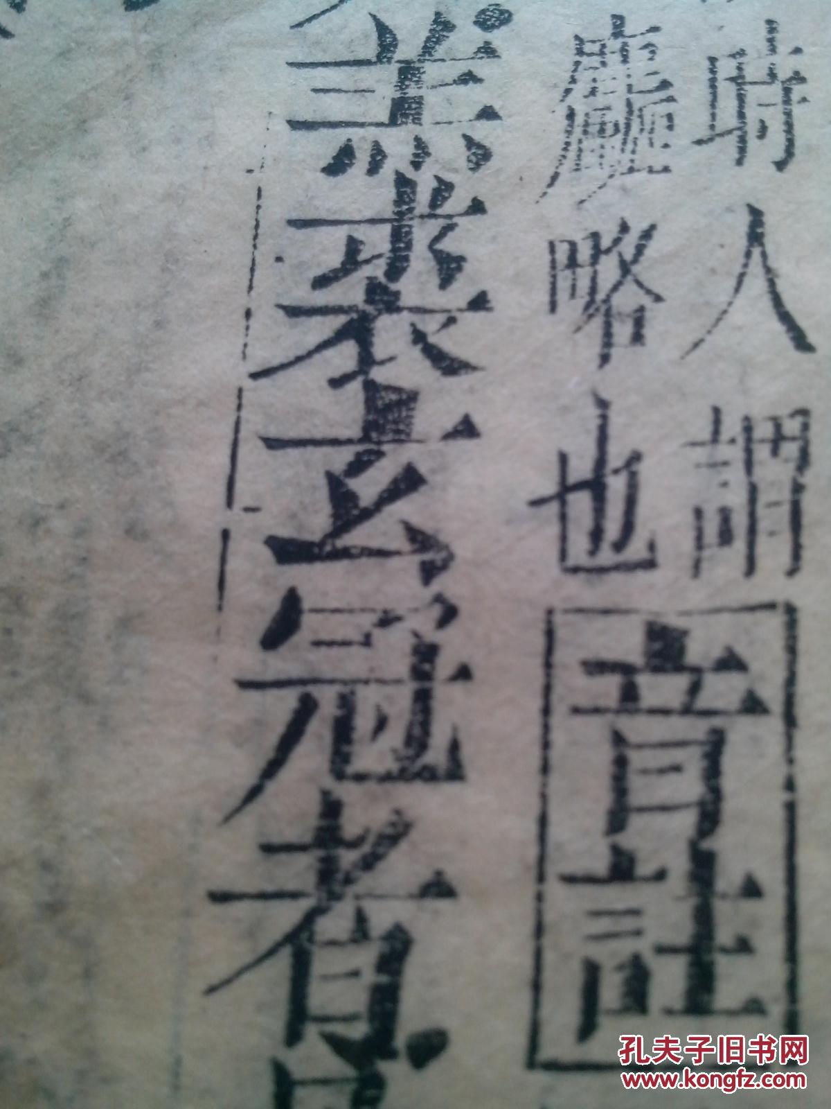 米乐M6