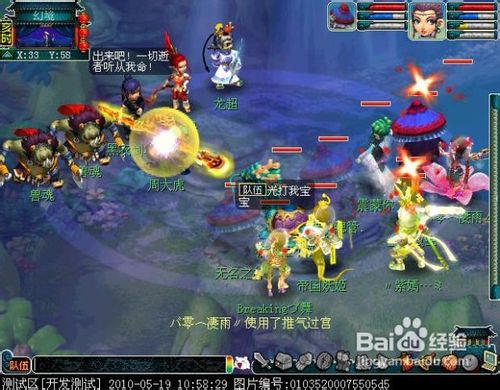 米乐M6官方入口