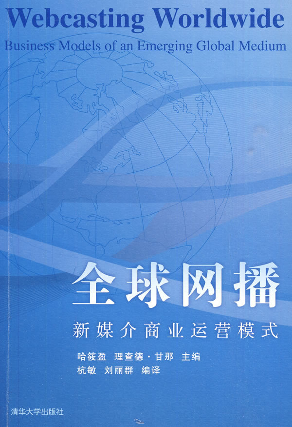 米乐M6官方入口