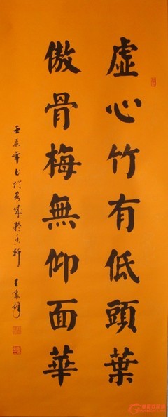 m6最新官网