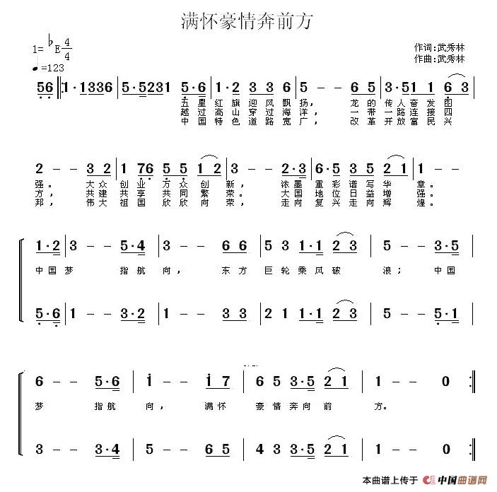 m6最新官网