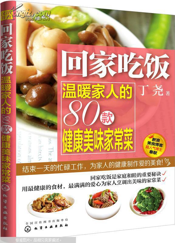 米乐M6官方入口