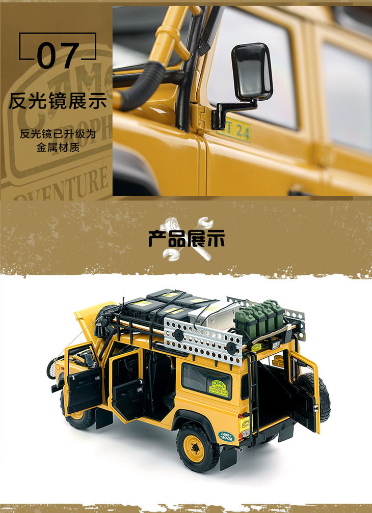 米乐M6
