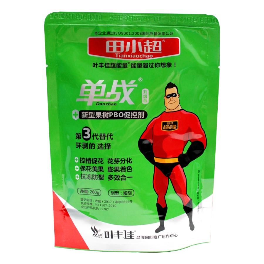 林志玲拉邱士楷上海选房 疑似好事近经纪人默认关系|m6最新官网(图1) 米乐M6官方入口