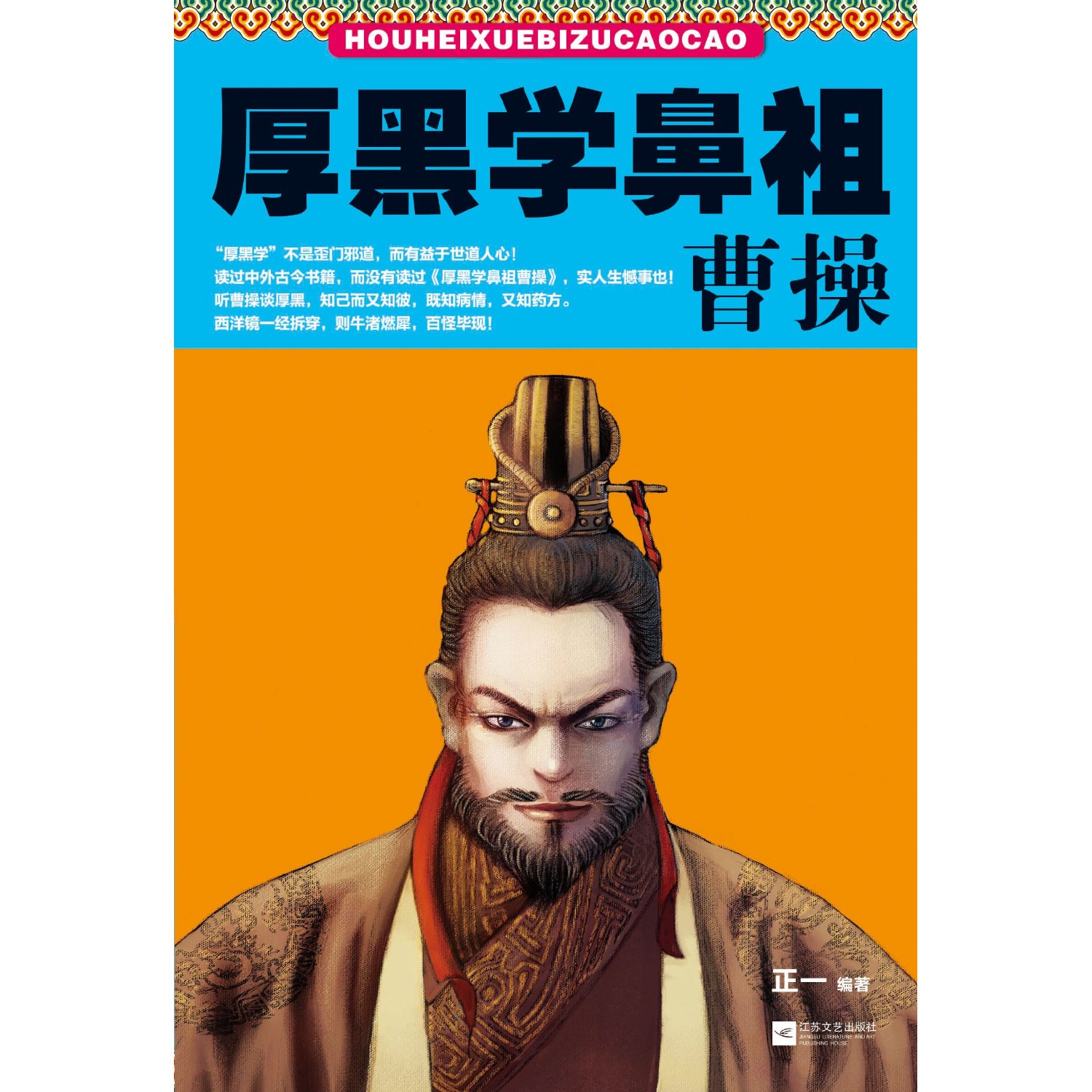 米乐M6官方入口