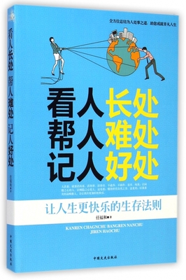 ‘m6最新官网’最新女篮集训名单:邵婷领衔 解放军5人被入选(图2) m6最新官网