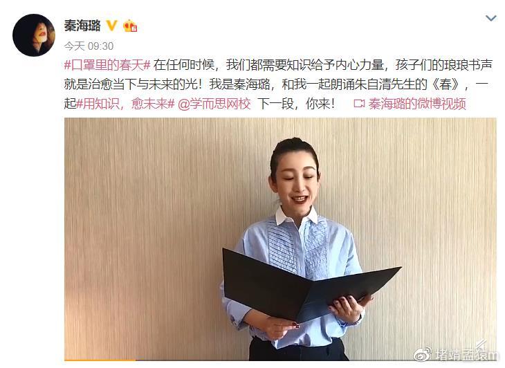 征收水资源税水费会变贵?财政部:对个人负担没增加|米乐M6(图1) m6最新官网