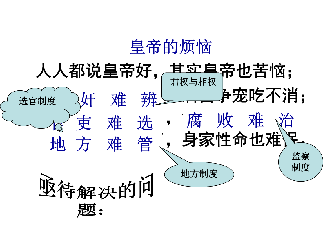 煤市全面复苏还有多久?:米乐M6官方入口(图1) 米乐M6