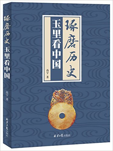 煤市全面复苏还有多久?:米乐M6官方入口(图3) 米乐M6